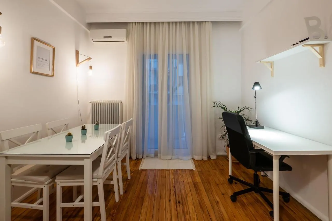Ikos Central Spacious Apartment Thessaloniki 0*,  Greece