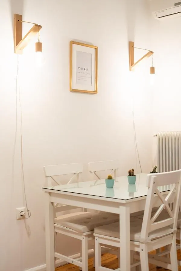 סלוניקי Ikos Central Spacious Apartment 0*,  יוון